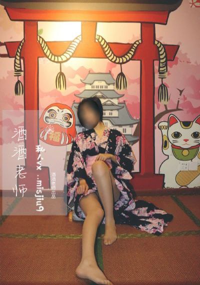 国产精品日韩网站_BD韩语高清视频观看