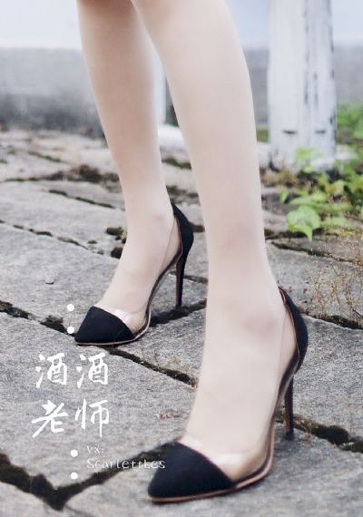 三级少妇乱子伦_1080P电视剧在线观看