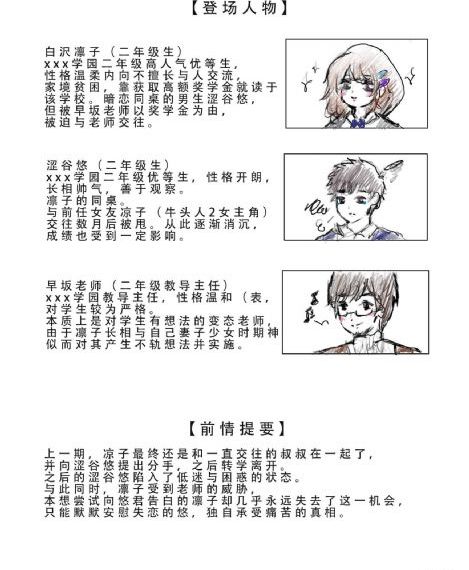 欧美footjob网站_高清在线观看完整版