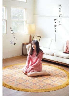 国产又黄a片在线观看_超清在线观看完整版