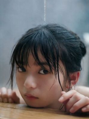 亚洲欧美国产a∨91综合_BD国语手机免费观看完整