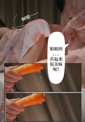 亚洲精品在线是免费视频_在线观看完整视频大全